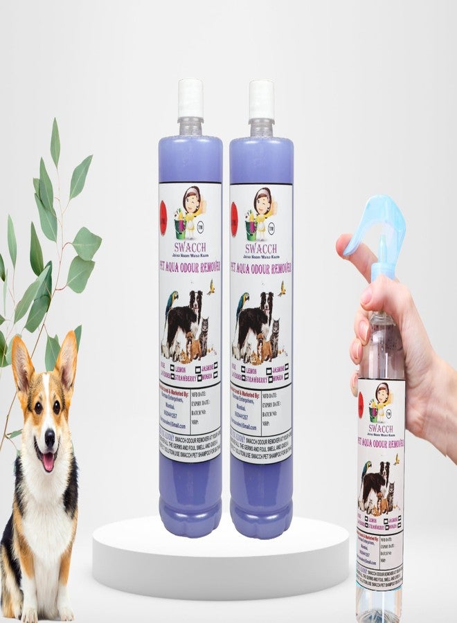 swacch مزيل روائح سواتش PET Aqua (1 لتر) (عبوة من قطعتين) برائحة اللافندر - Image 1